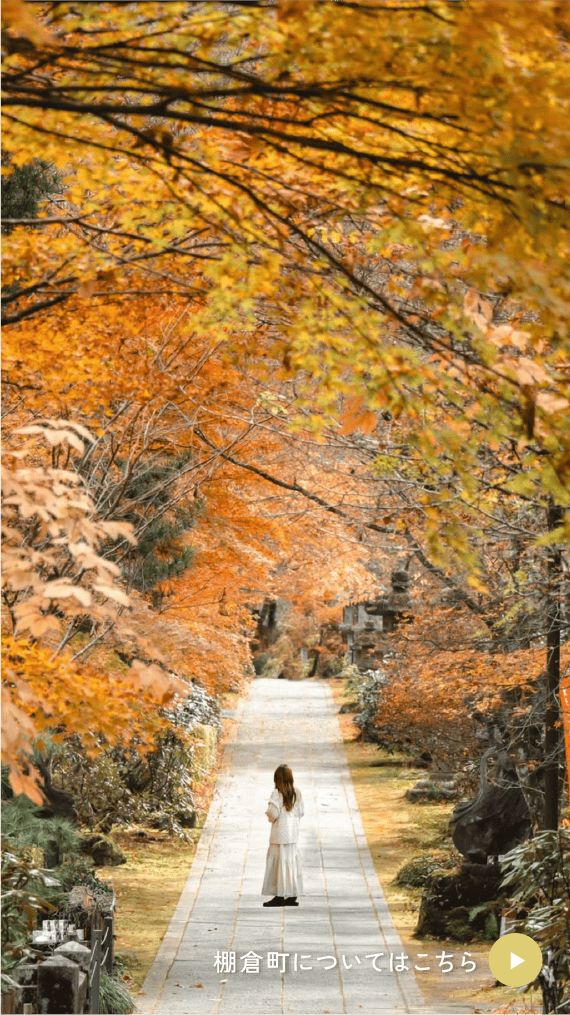 AYUMIさん 投稿画面